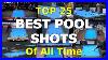 Top-25-Best-Pool-Shots-Of-All-Time-01-nk